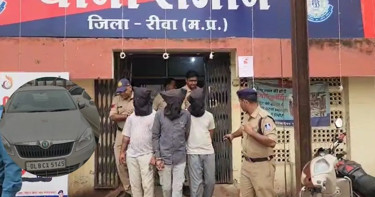 रीवा में नशीली कफ सिरप की बड़ी खेप पकड़ी गई 3 आरोपी गिरफ्तार, 8 लाख की सिरप जब्त।