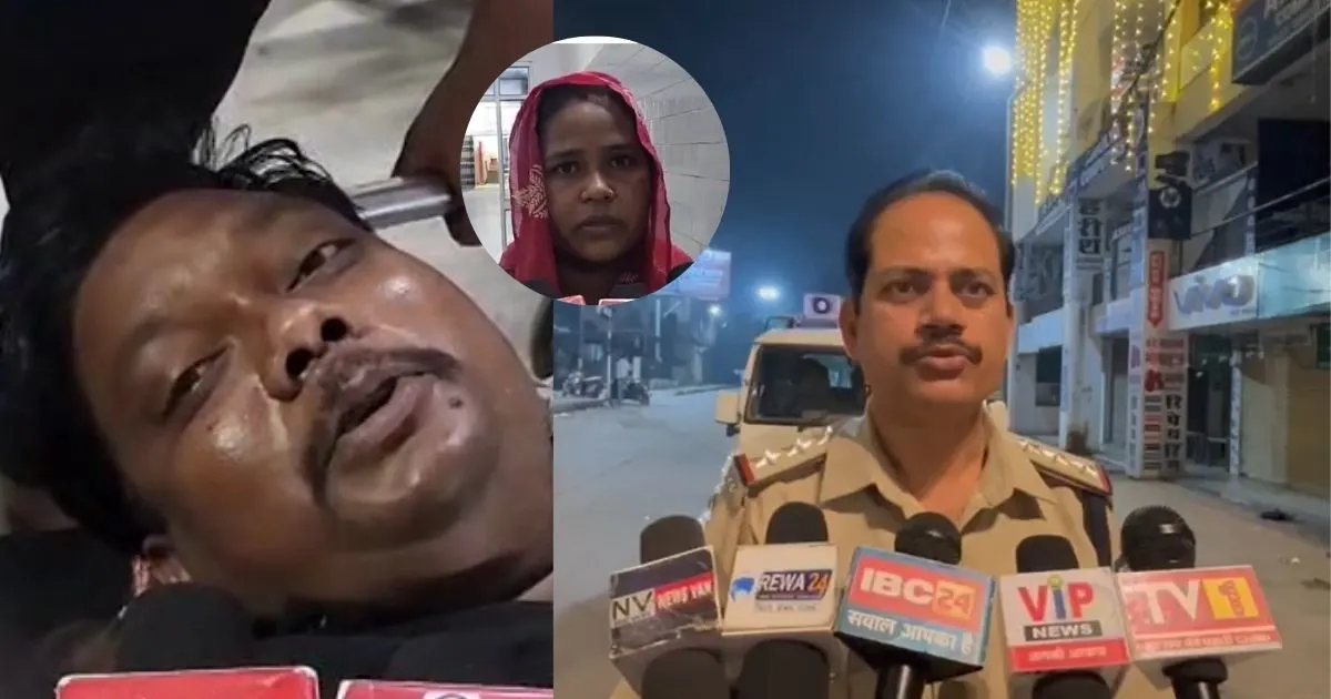 महिला प्रधान आरक्षक के पति पर चाकू से जानलेवा हमला