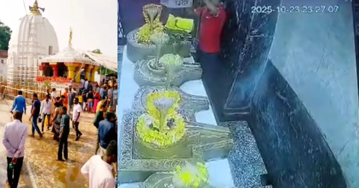 देवतालाब शिव मंदिर में चोरी, CCTV फुटेज वायरल