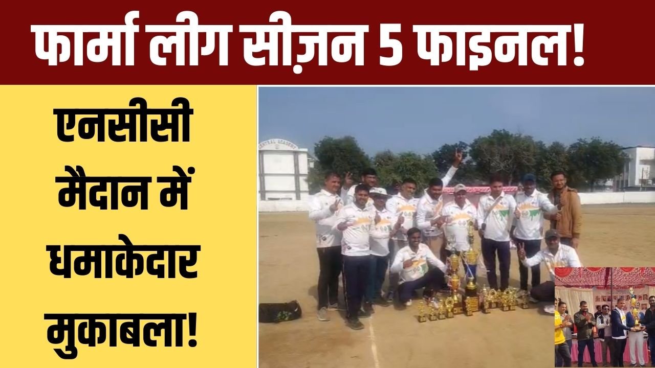 रीवा में बड़ा सड़क हादसा दो कार–ई-रिक्शा में भिड़ंत कई लोग गंभीर घायल