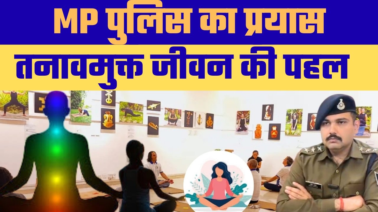 बोरवेल में नहाते वक्त हादसा ड्राइवर की मौत