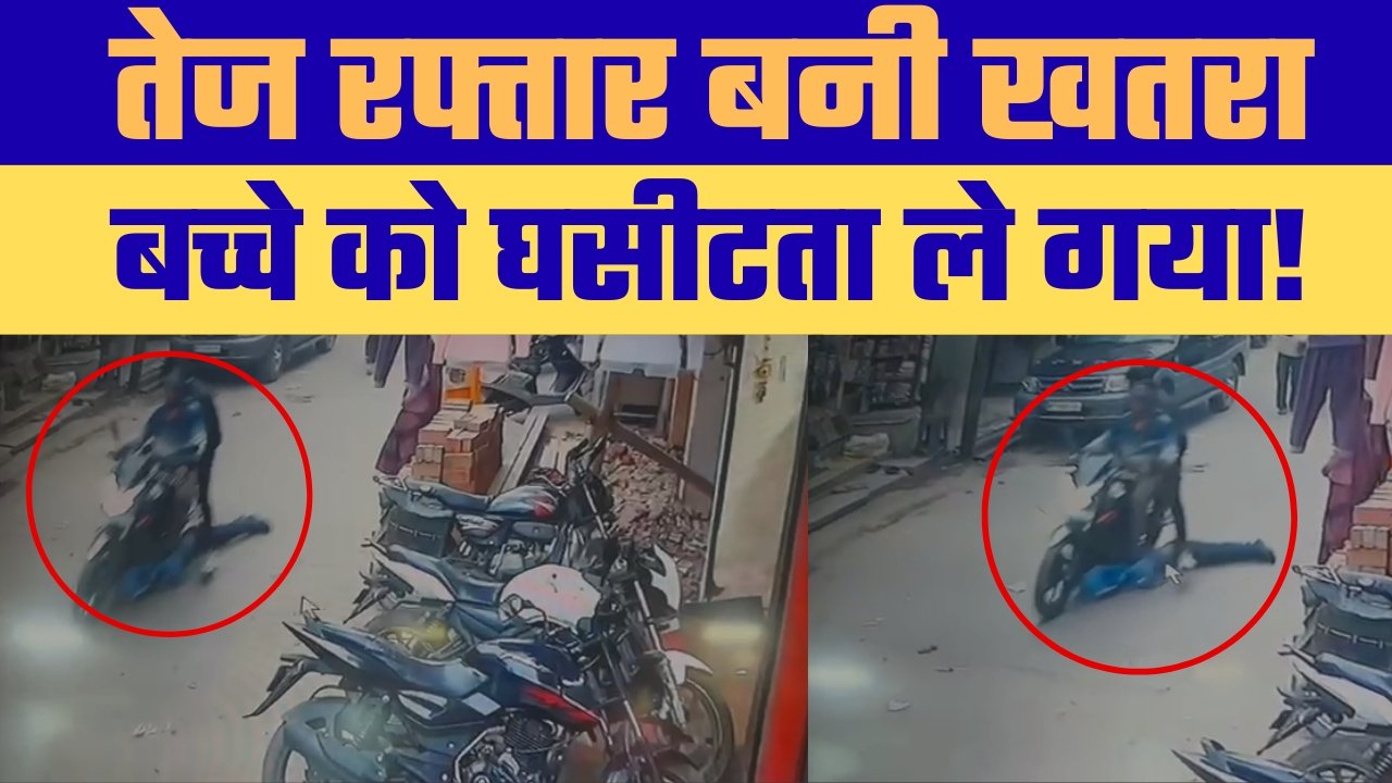 चार दिन के आंदोलन के बाद जिला प्रशासन का बड़ा फैसला, कथित रिश्वत मामले में कलेक्टर के निज सहायक को किया गया कार्यमुक्त