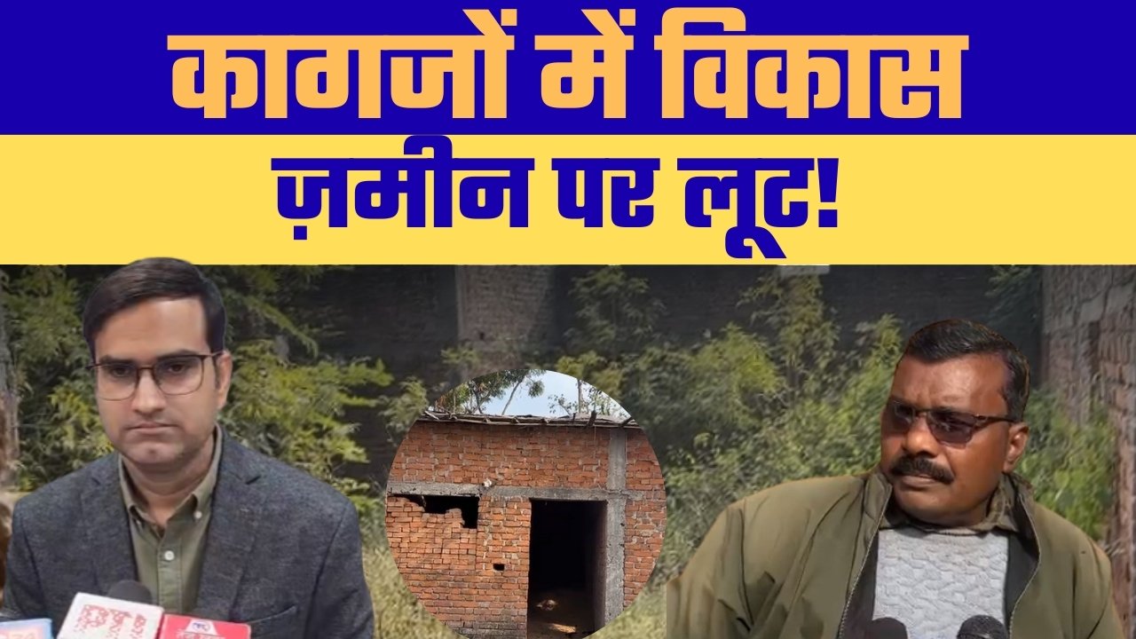 रीवा के श्याम शाह मेडिकल कॉलेज से संबद्ध गांधी स्मृति चिकित्सालय में एक बड़ी दुर्घटना हु