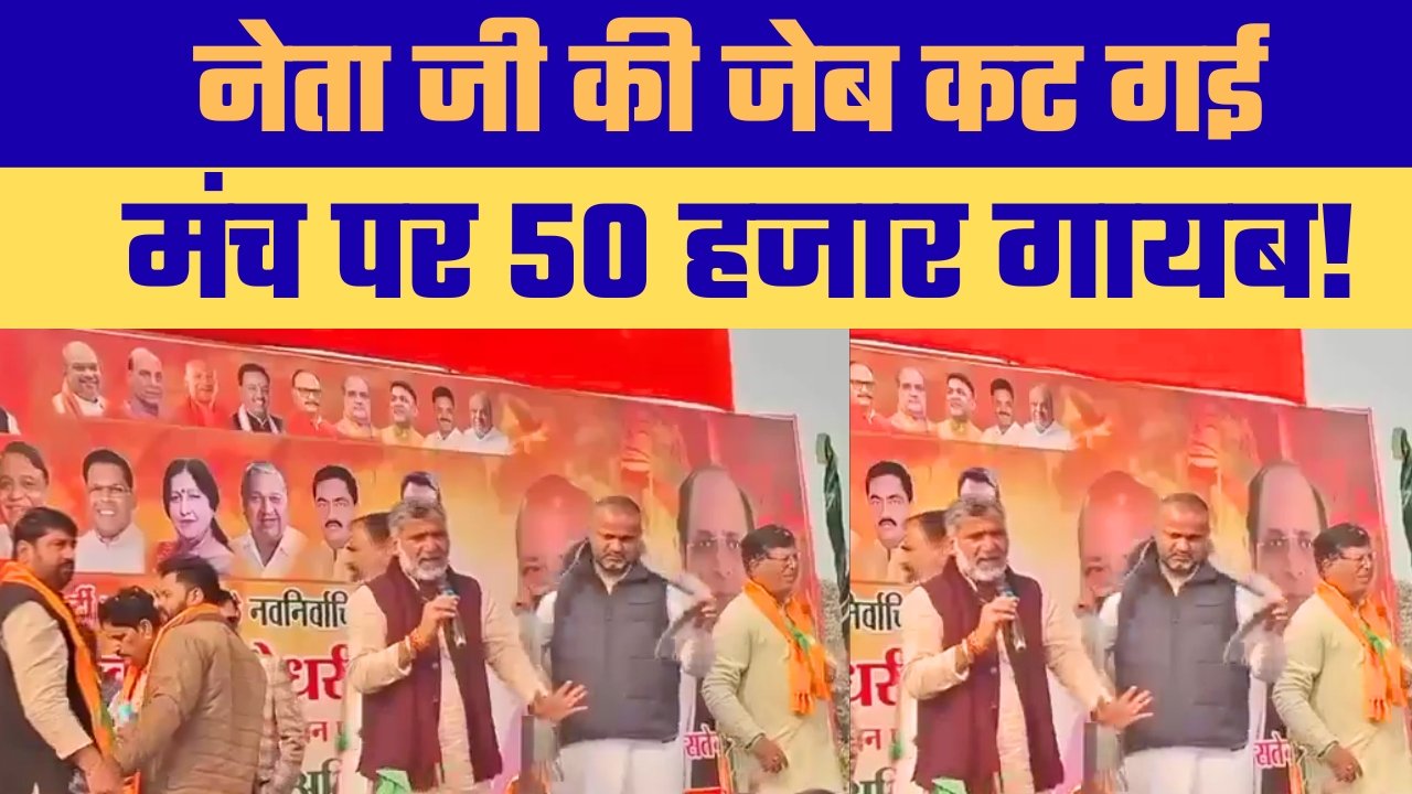 सेमरिया में 19 वर्षीय नवविवाहिता की आत्महत्या, सुसाइड नोट में पति व ससुराल पर दहेज प्रताड़ना का आरोप