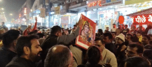 शिव बारात के पोस्टर हटाने पर उठा विवाद, आस्था से खिलवाड़ का आरोप