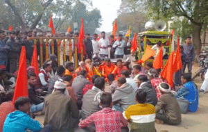 मऊगंज में सकल हिंदू समाज का धरना-प्रदर्शन