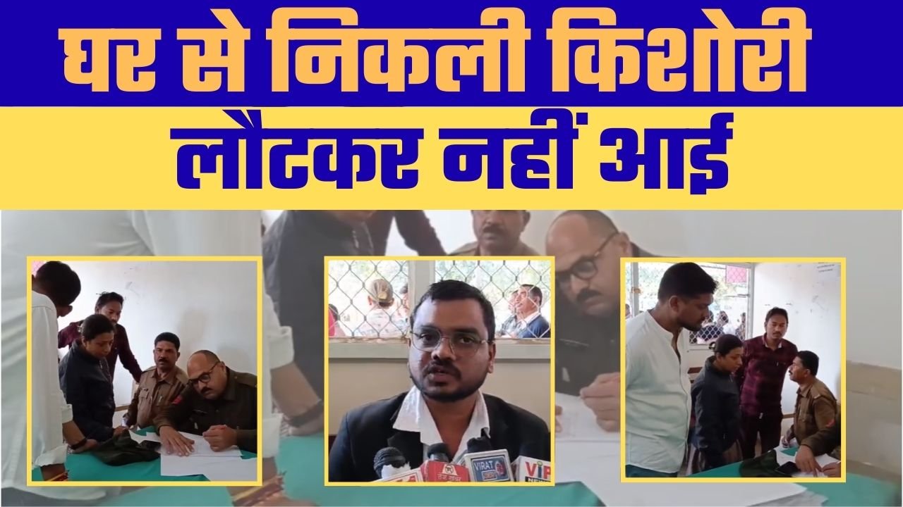 सड़क हादसे में किशोरी की मौत – रीवा में फिर तेज रफ्तार का कहर