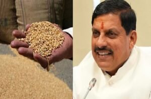 मध्य प्रदेश सरकार का किसानों को बड़ा तोहफा