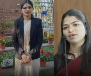 गांव की बेटी बनी IAS: मनीषा धारवे ने रचा इतिहास