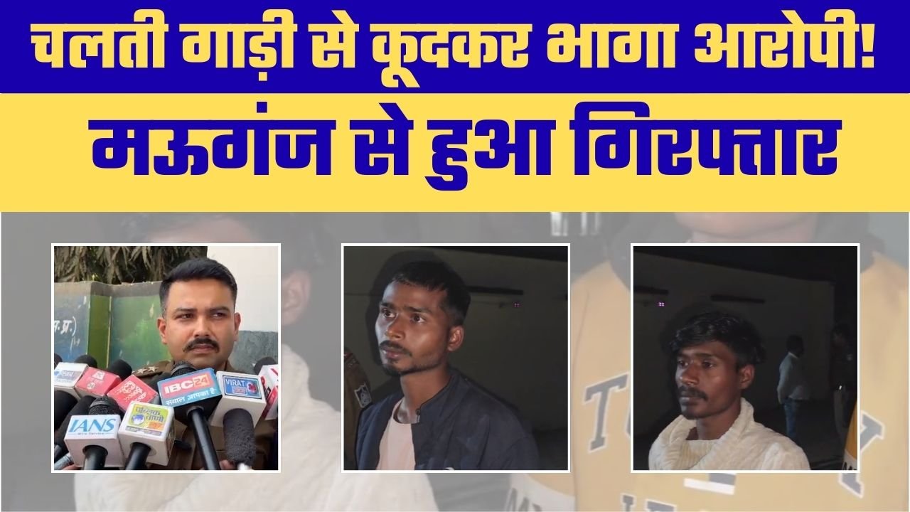 POLICE LINE से गाड़ियों की चोरी का मामला