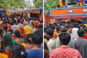 नालंदा भगदड़ हादसा: 8 महिलाओं की मौत, कई घायल