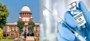 सुप्रीम कोर्ट का अहम फैसला