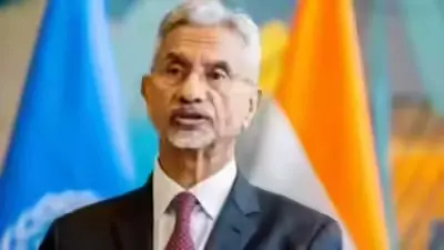 एस. जयशंकर ने बहरीन के विदेश मंत्री से की अहम बातचीत