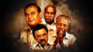 Today's Chanakya Exit Poll 2026: