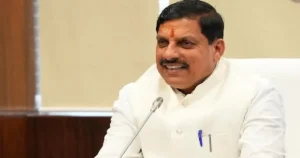 New appointments in Vindhya Development Authority: