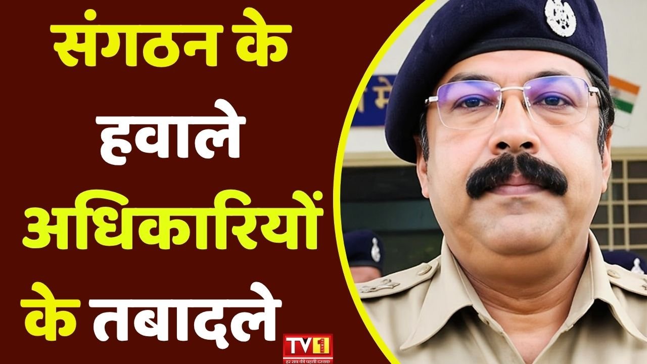 रीवा एसपी शैलेंद्र सिंह चौहान, शामिल हैं।