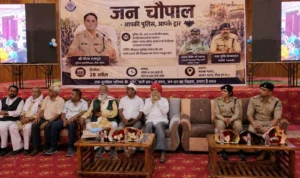New initiative of police