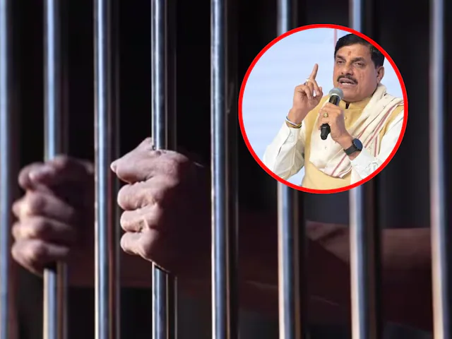 MP Govt Decision: 87 कैदियों को Ambedkar Jayanti पर रिहाई