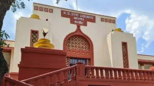 Bhojshala Controversy MP