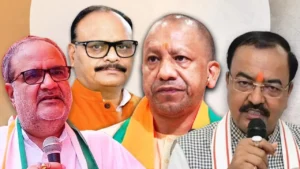 UP Cabinet Expansion: