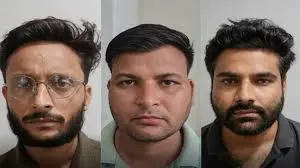 Fake MBBS Degree Scam: