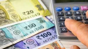 India Inflation News: 
