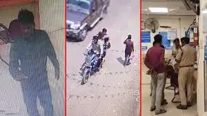 MP IPS Transfers
