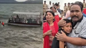Cruise Accident