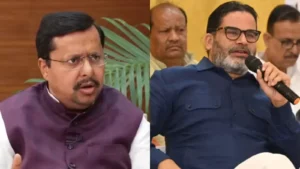 Bankipur By Election News