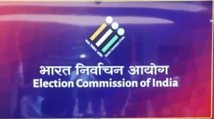 TMC Reached the Supreme Court