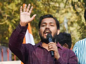 Khan Sir Case