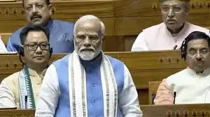 परिसीमन विधेयक: