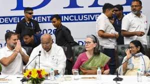 INDIA गठबंधन बैठक 2026: