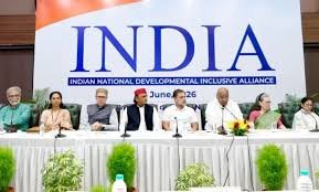 INDIA गठबंधन बैठक 2026: