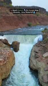 Rewa Itma Waterfall News:
