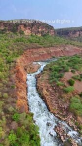 Rewa Itma Waterfall News: