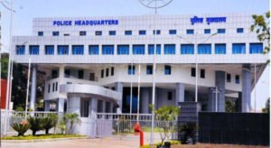 MP Police Transfer: