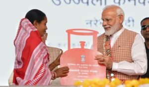 PM Ujjwala Yojana 3.0:
