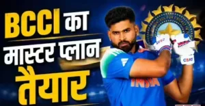 Shreyas Iyer New Captain