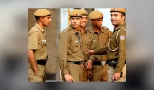MP Police E-Leave System 2026: 