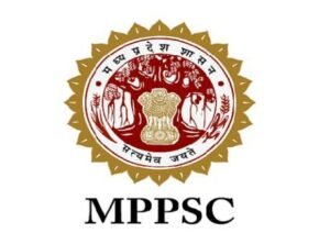 MPPSC Recruitment 2026: 
