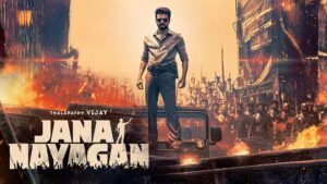 Jana Nayagan Advance Booking: 