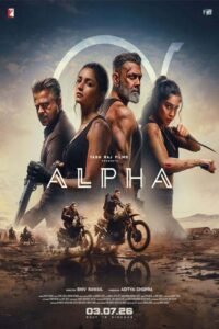 Alpha Box Office Collection: