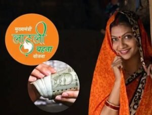लाड़ली बहना योजना की 38वीं किस्त आज जारी:
