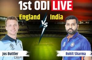 IND vs ENG 1st ODI: 