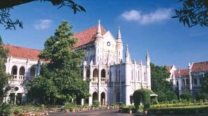 MP High Court Recruitment 2026:   