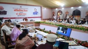 मध्य प्रदेश UCC बिल: 