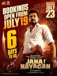 Jana Nayagan Advance Booking:
