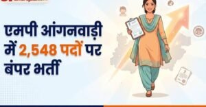 MP Anganwadi Bharti 2026:
