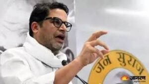 बांकीपुर उपचुनाव में प्रशांत किशोर की एंट्री: